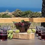 George Farm Land * Karterados (Santorini)